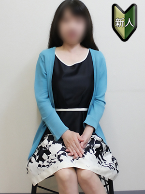 一宮人妻デリヘル【熟女の風俗最終章 一宮店】結月（ゆづき）