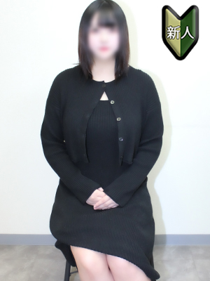 音羽（おとは）