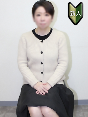 一宮人妻デリヘル【熟女の風俗最終章 一宮店】沢田（さわだ）